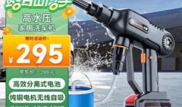水枪神器爆料视频大全,揭秘夏日清凉神器！