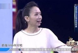 沈腾爆料李勇是谁啊视频,李勇身份之谜，视频爆料引发热议