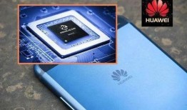 华为最新产品爆料是真的吗,真假难辨，揭秘真相！